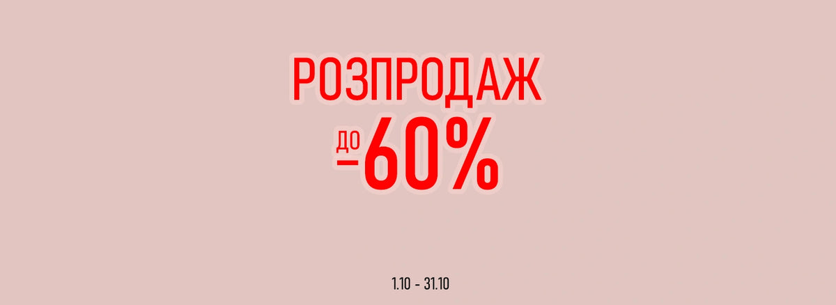 Зображення слайда